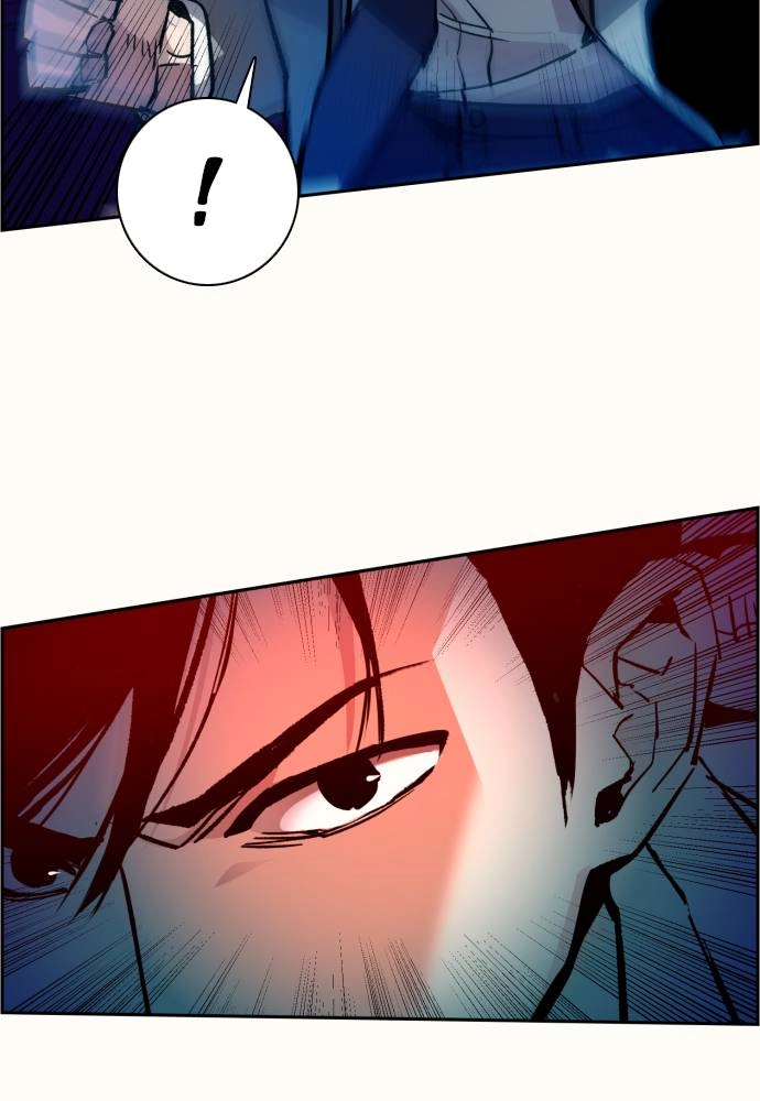 Mercenary Enrollment Chapter 37 Page 67