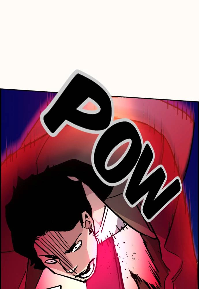 Mercenary Enrollment Chapter 37 Page 68