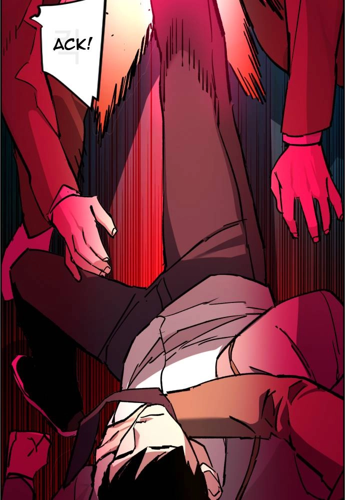 Mercenary Enrollment Chapter 37 Page 69
