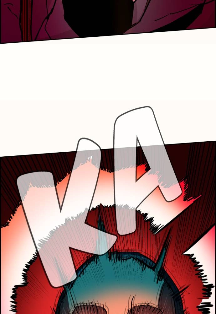 Mercenary Enrollment Chapter 37 Page 70
