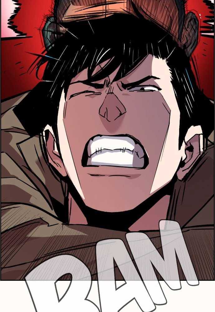 Mercenary Enrollment Chapter 37 Page 71