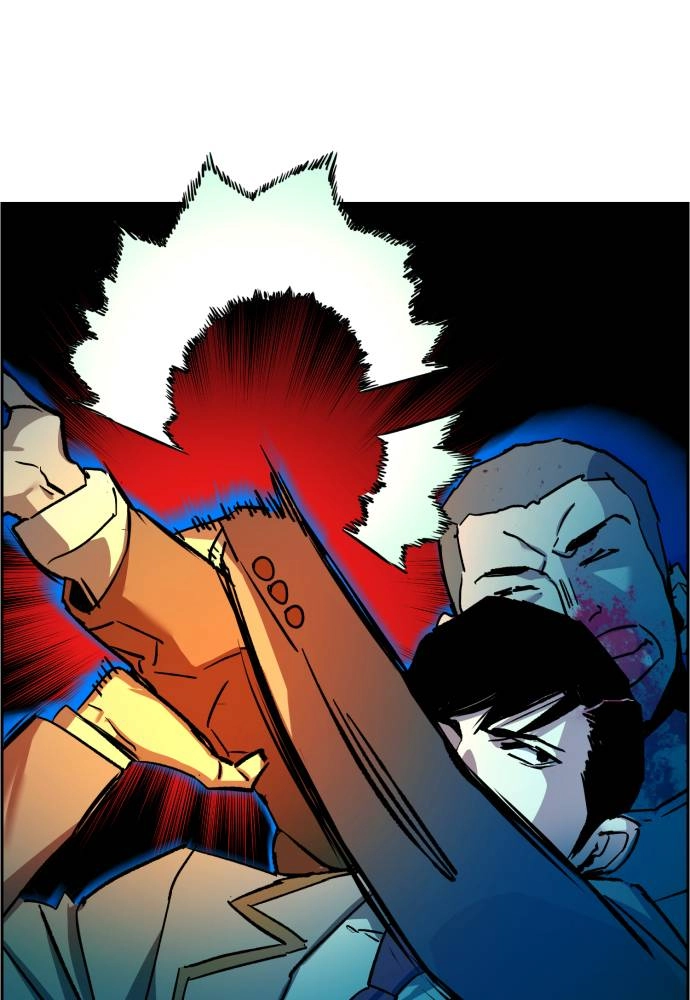 Mercenary Enrollment Chapter 37 Page 73