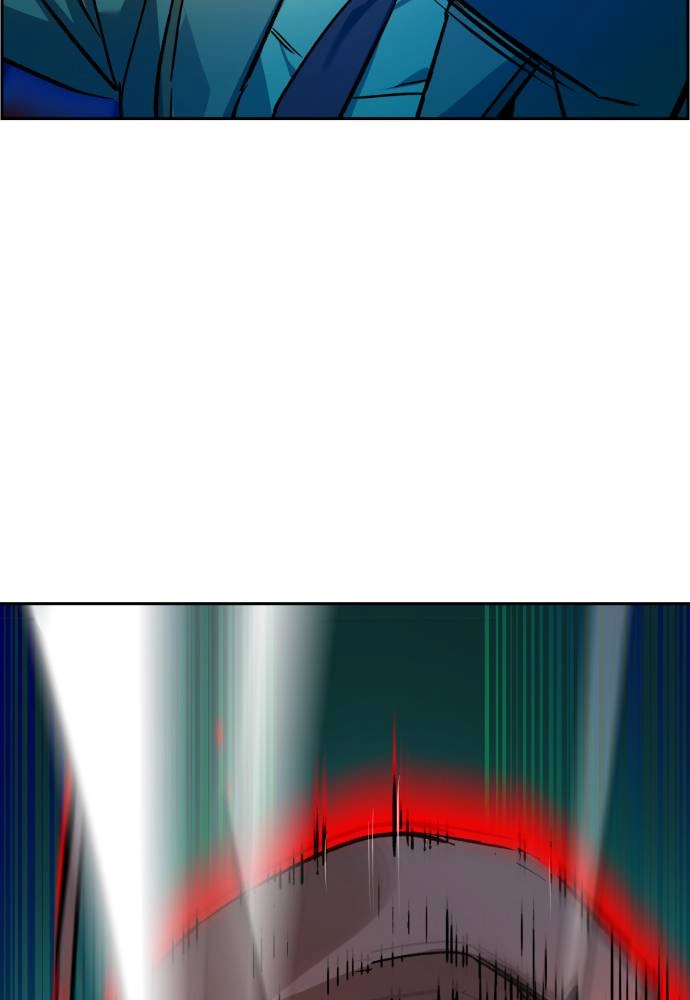 Mercenary Enrollment Chapter 37 Page 74