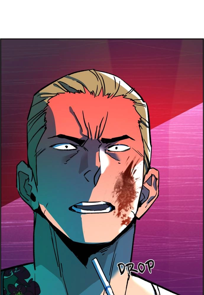 Mercenary Enrollment Chapter 37 Page 77