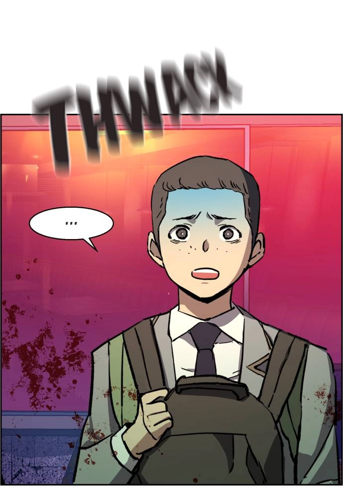 Mercenary Enrollment Chapter 37 Page 80