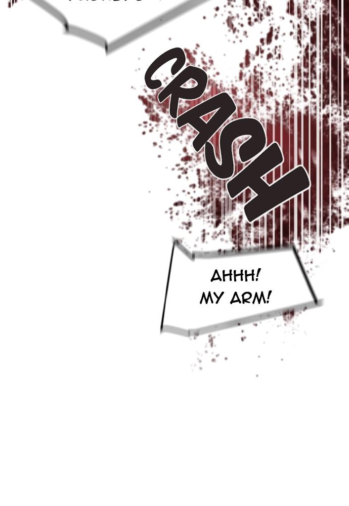 Mercenary Enrollment Chapter 37 Page 85