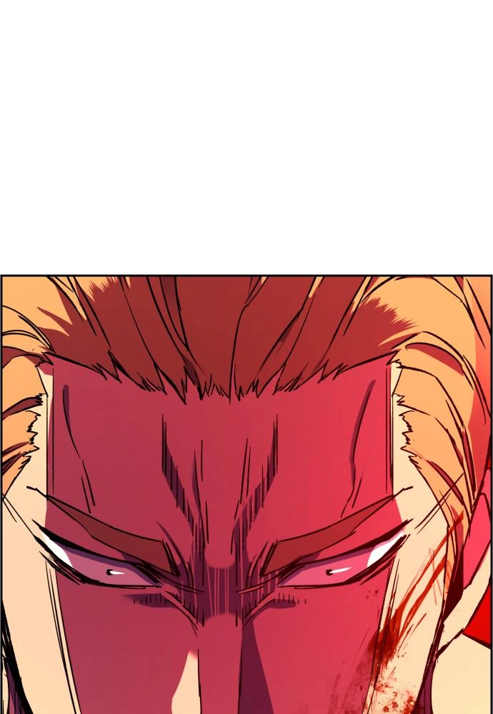 Mercenary Enrollment Chapter 37 Page 88