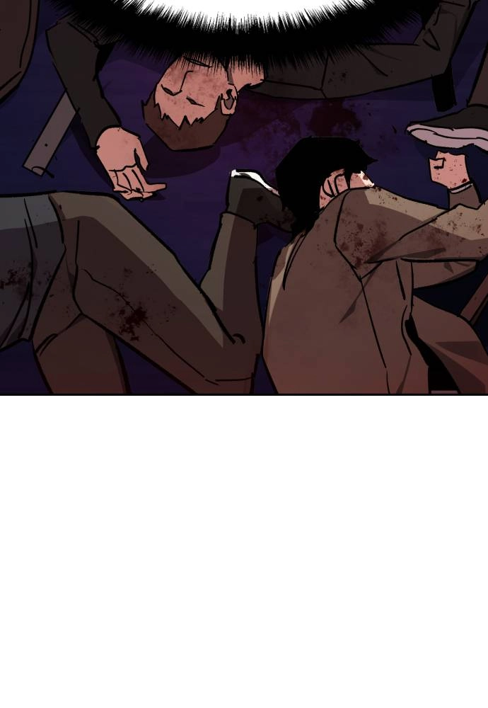 Mercenary Enrollment Chapter 37 Page 92