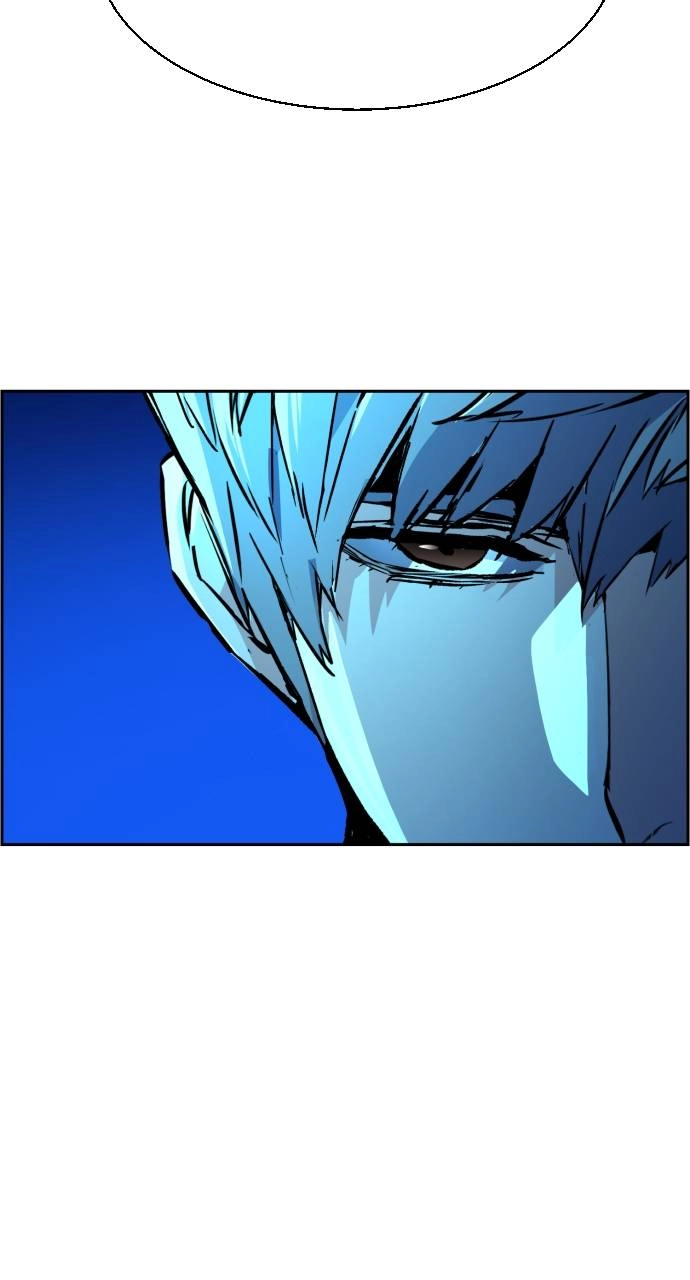 Mercenary Enrollment Chapter 119 Page 11