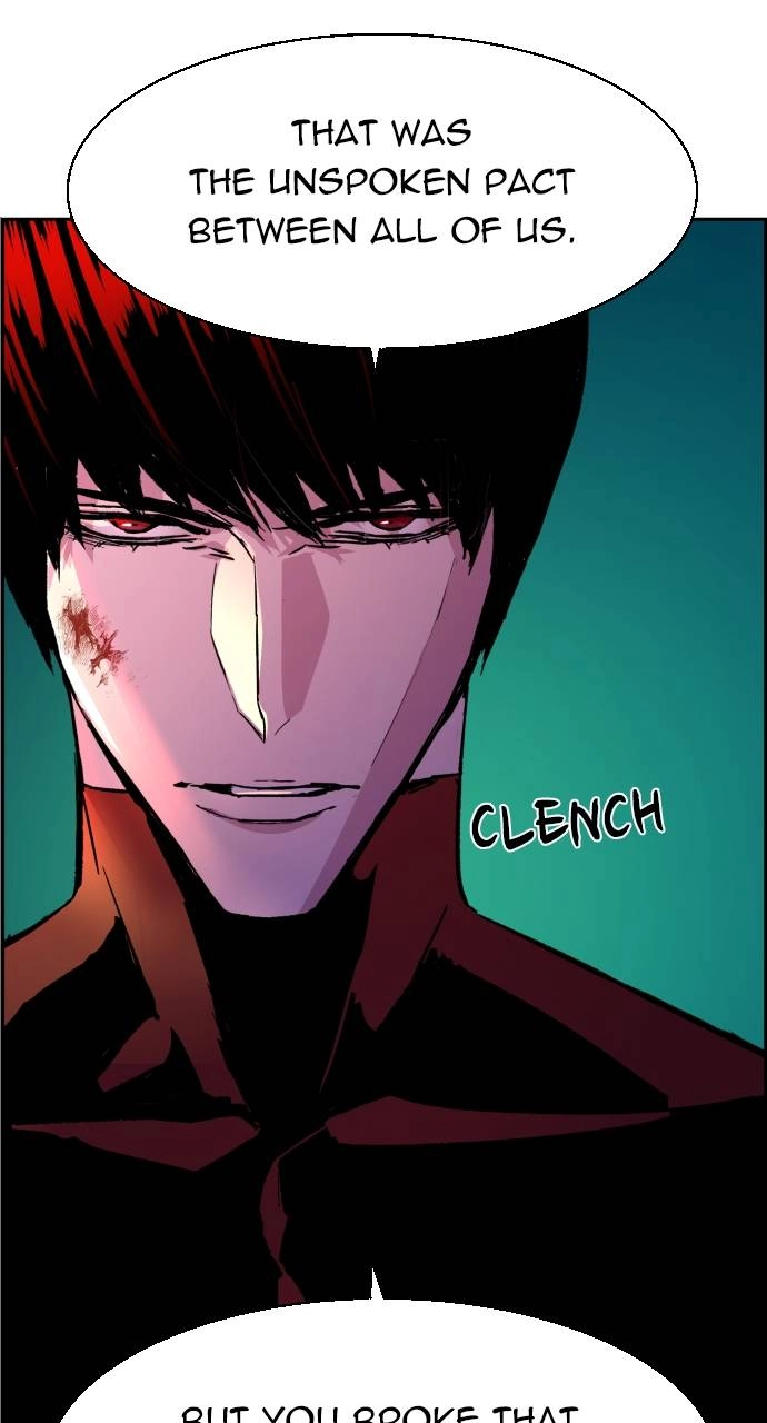 Mercenary Enrollment Chapter 119 Page 12