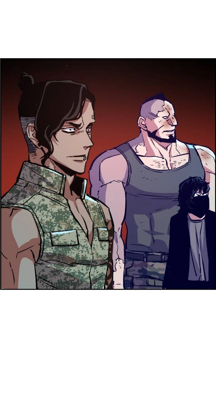 Mercenary Enrollment Chapter 119 Page 26