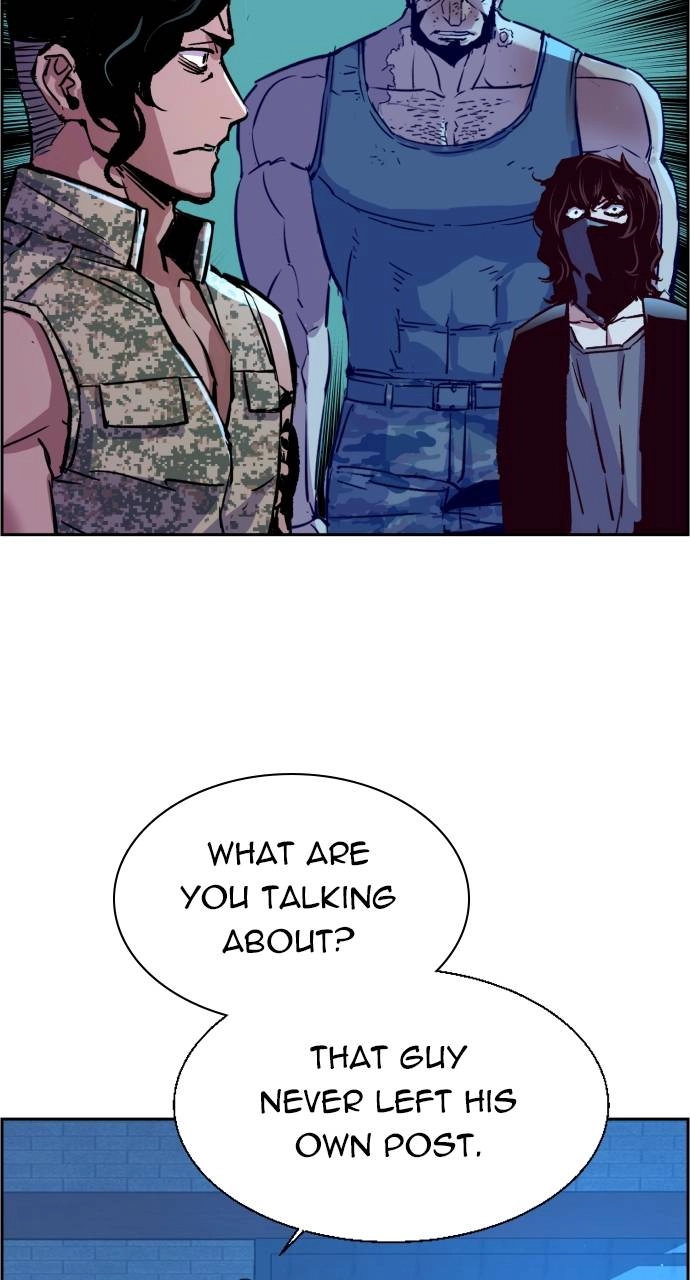 Mercenary Enrollment Chapter 119 Page 53