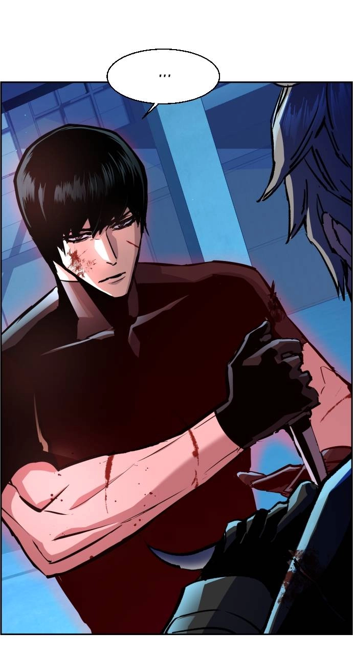 Mercenary Enrollment Chapter 119 Page 56