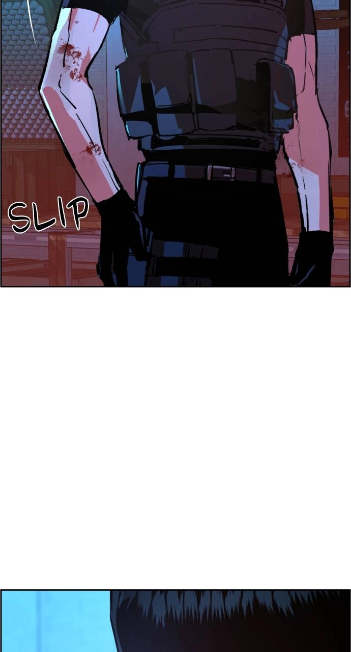 Mercenary Enrollment Chapter 119 Page 88