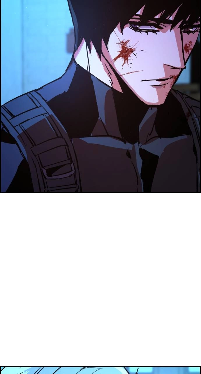 Mercenary Enrollment Chapter 119 Page 89