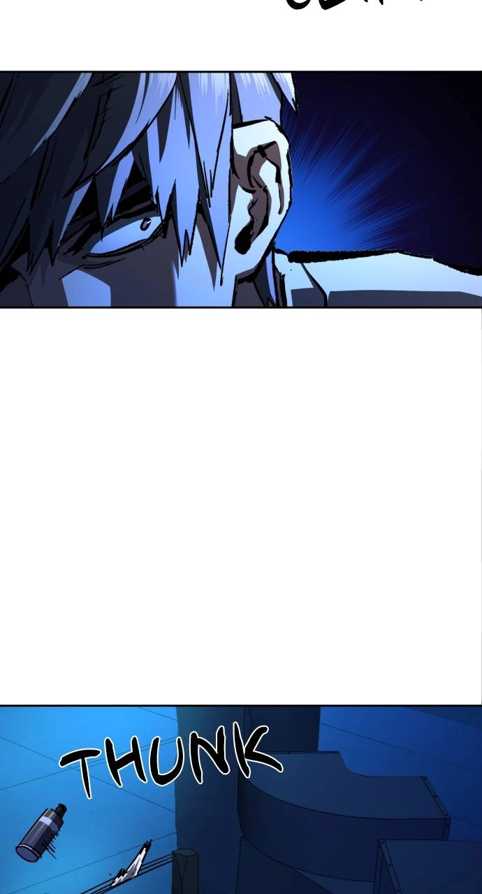 Mercenary Enrollment Chapter 138 Page 31