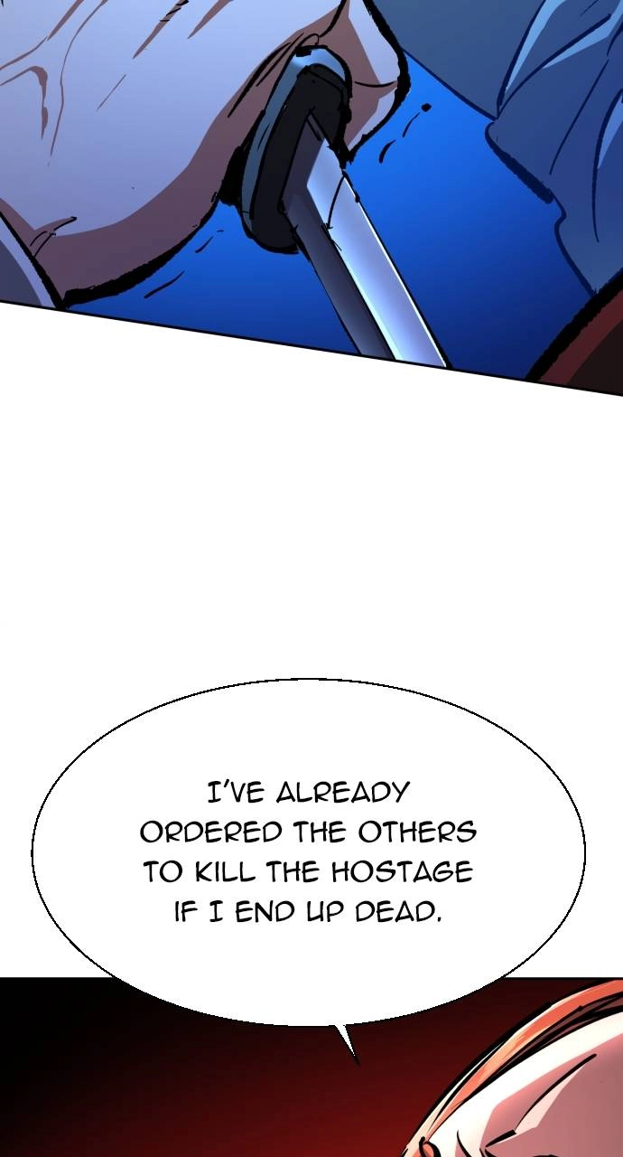 Mercenary Enrollment Chapter 138 Page 56