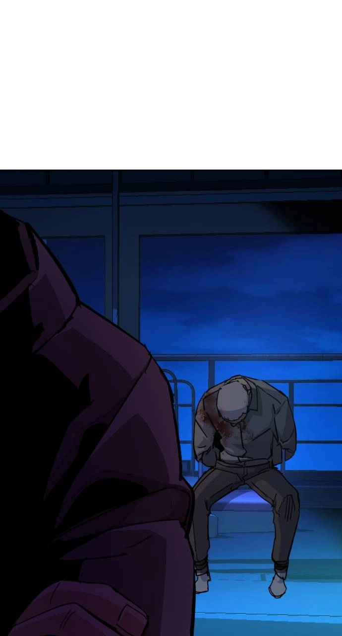 Mercenary Enrollment Chapter 138 Page 74