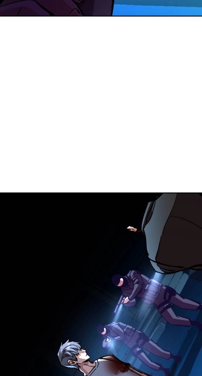 Mercenary Enrollment Chapter 138 Page 75
