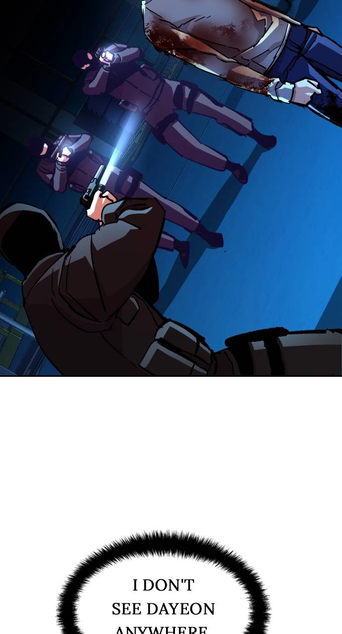 Mercenary Enrollment Chapter 138 Page 76
