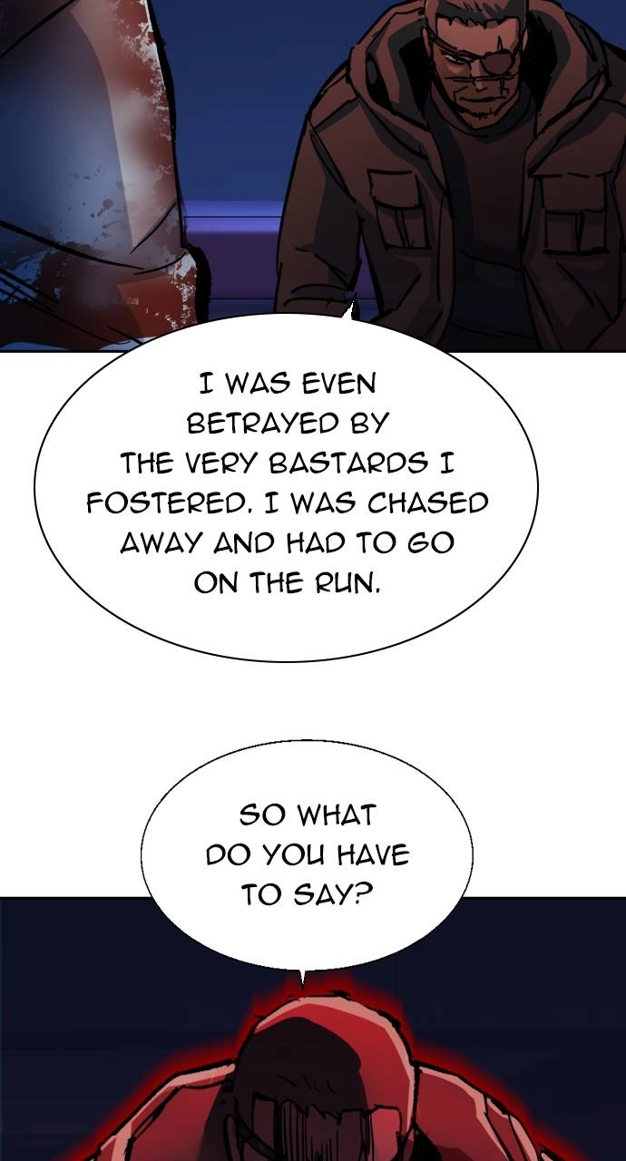 Mercenary Enrollment Chapter 138 Page 83