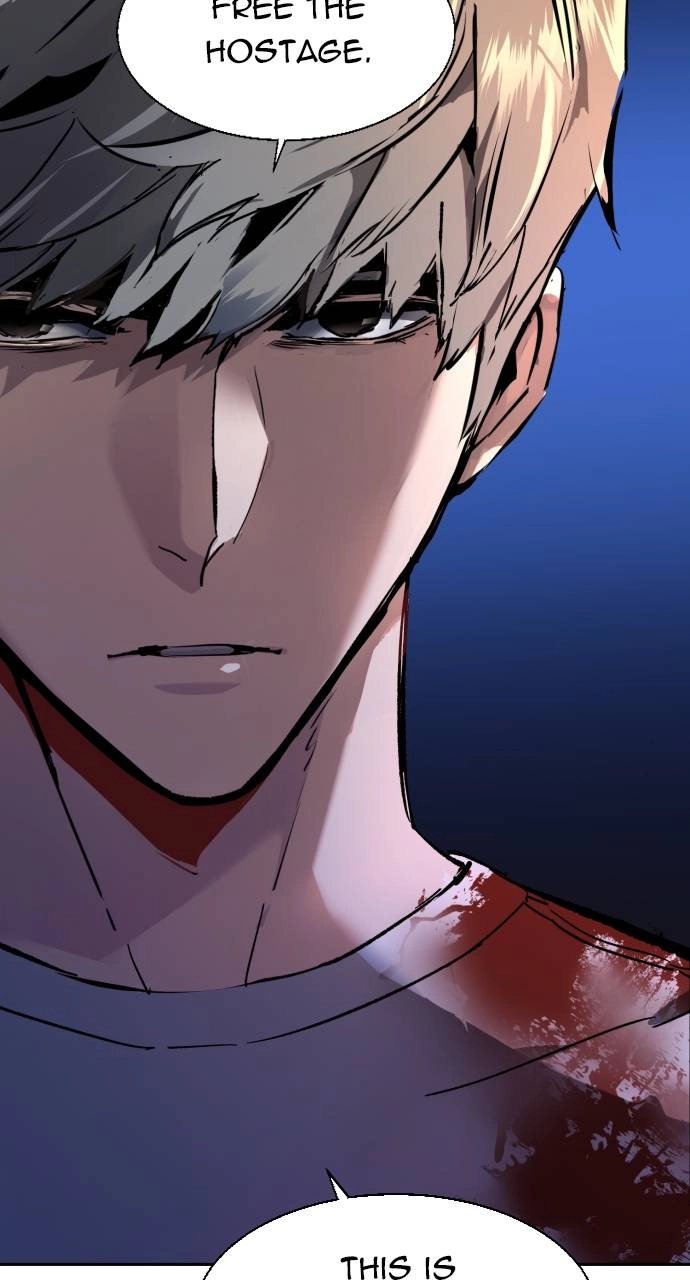 Mercenary Enrollment Chapter 138 Page 85