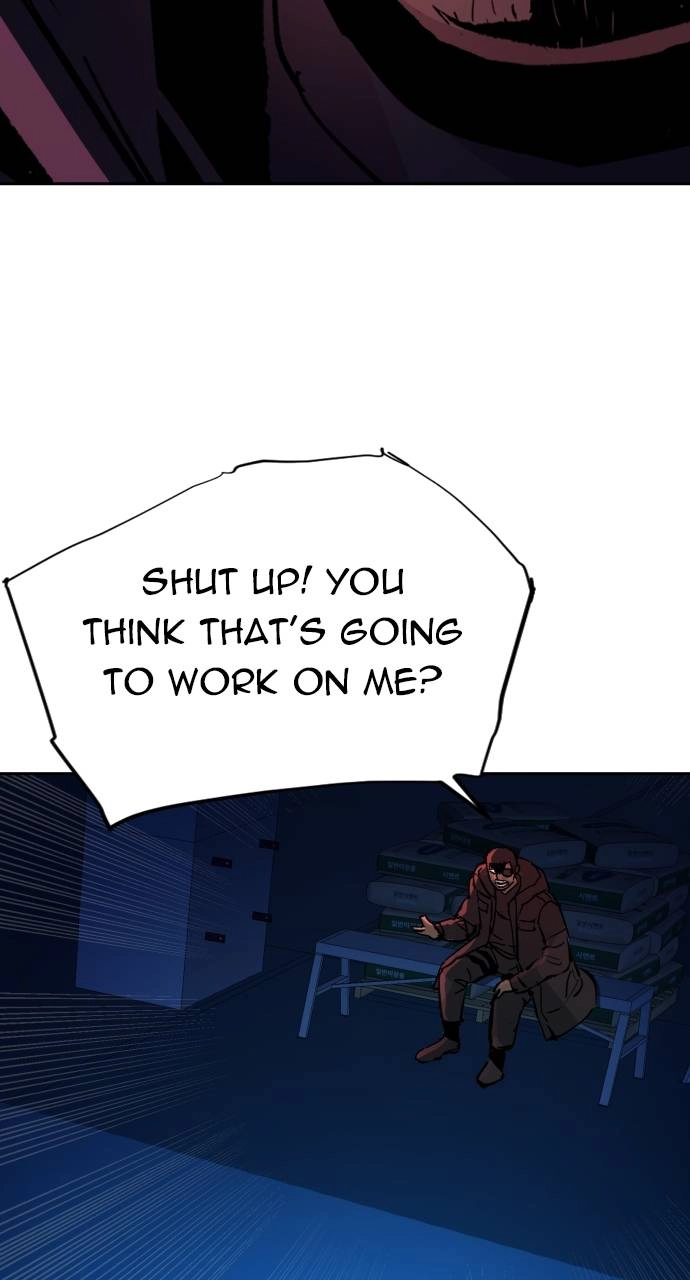 Mercenary Enrollment Chapter 138 Page 87