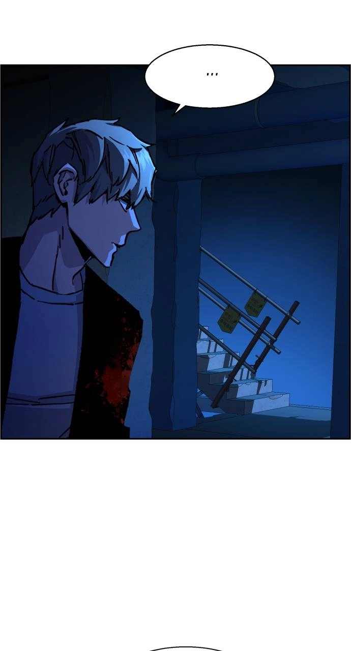 Mercenary Enrollment Chapter 138 Page 8