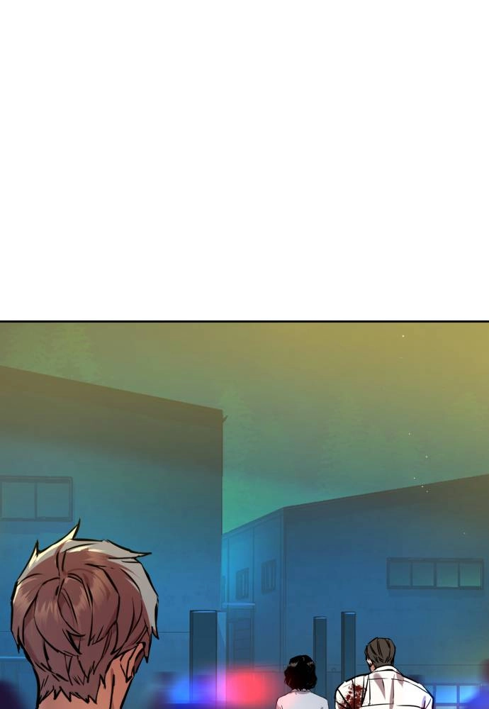 Mercenary Enrollment Chapter 49 Page 113