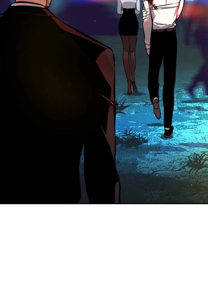 Mercenary Enrollment Chapter 49 Page 114