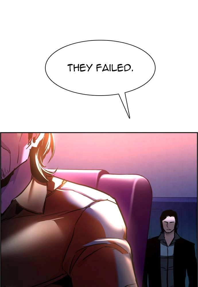 Mercenary Enrollment Chapter 49 Page 118
