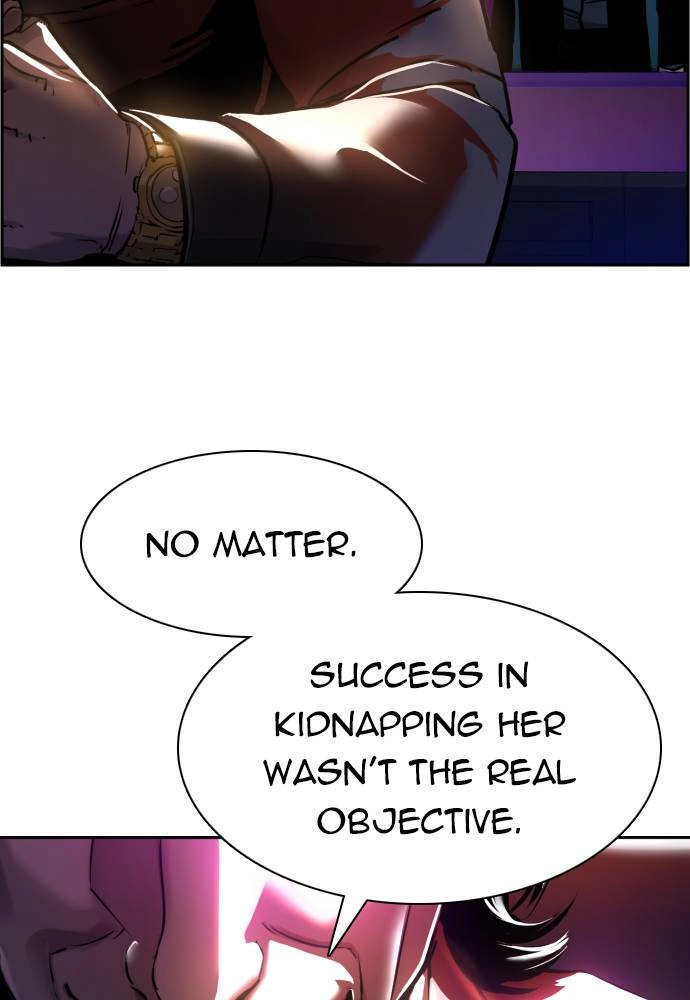 Mercenary Enrollment Chapter 49 Page 119