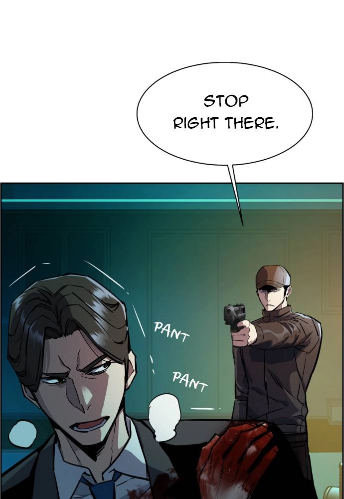 Mercenary Enrollment Chapter 49 Page 14