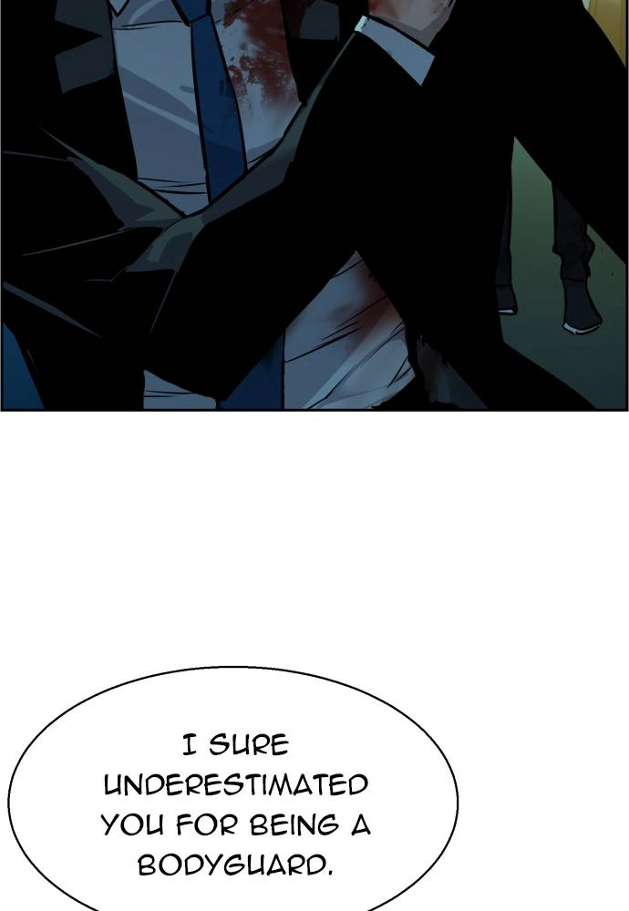 Mercenary Enrollment Chapter 49 Page 15