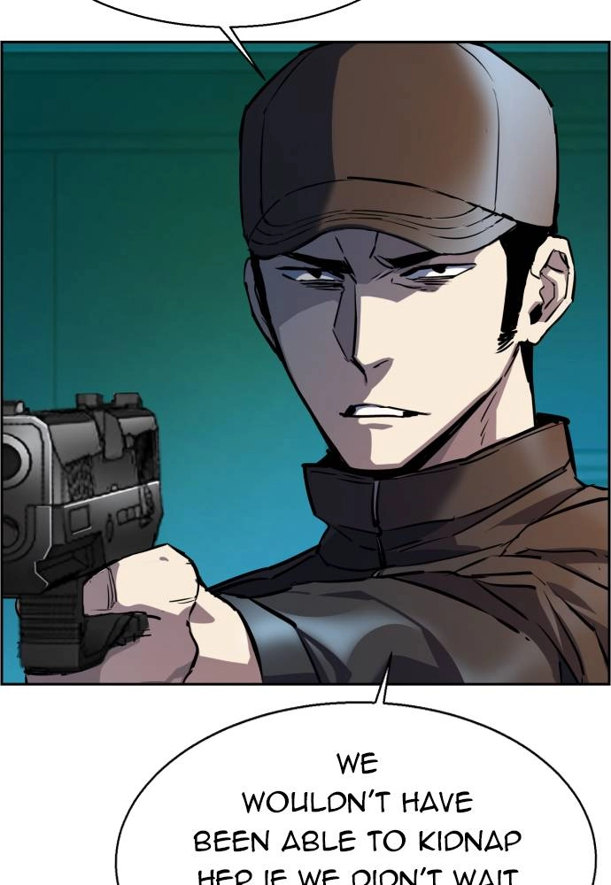 Mercenary Enrollment Chapter 49 Page 16