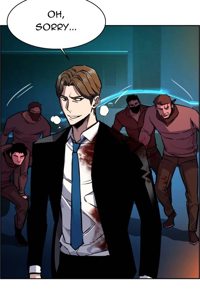 Mercenary Enrollment Chapter 49 Page 24