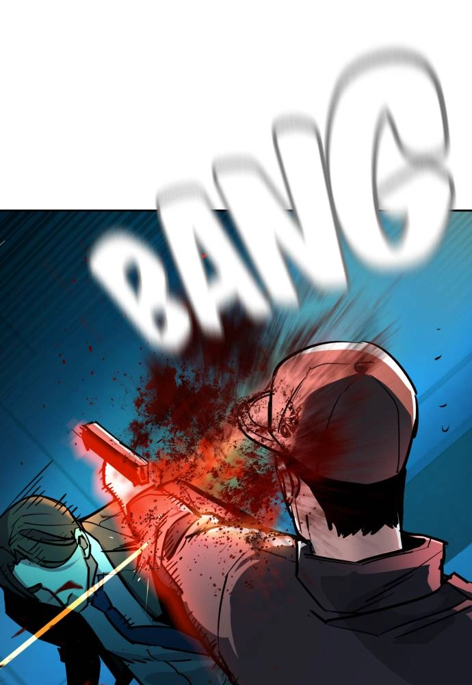 Mercenary Enrollment Chapter 49 Page 34