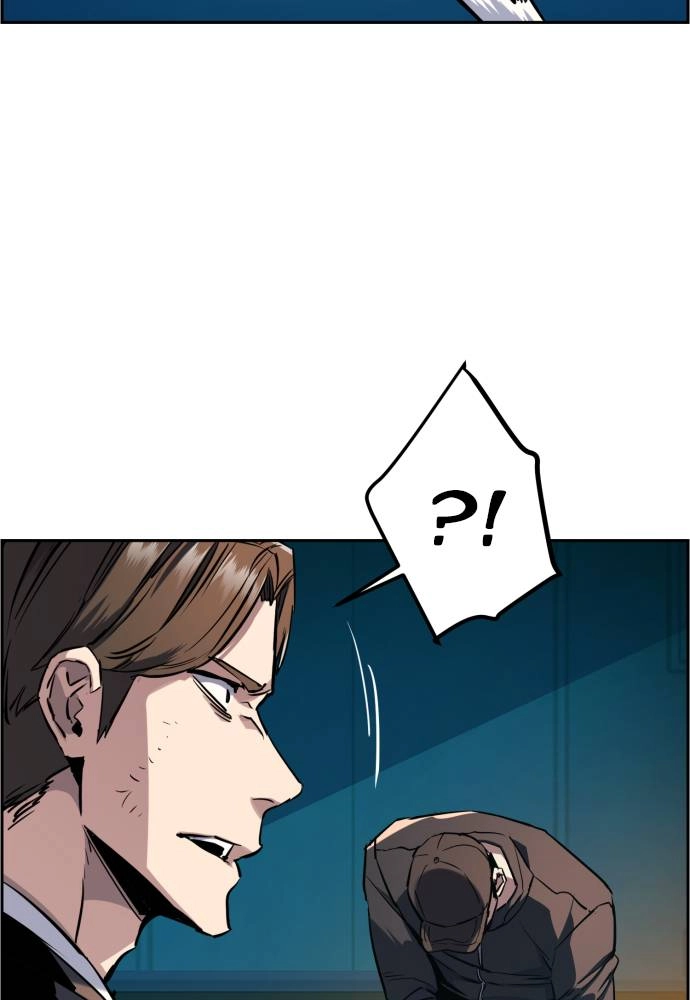 Mercenary Enrollment Chapter 49 Page 39