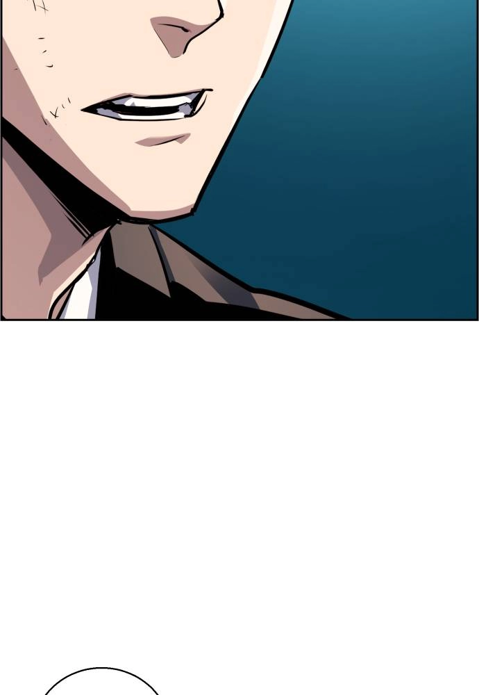 Mercenary Enrollment Chapter 49 Page 43
