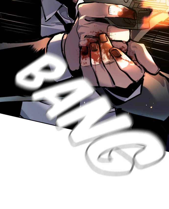 Mercenary Enrollment Chapter 49 Page 46