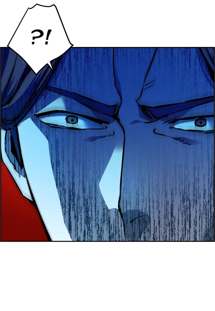 Mercenary Enrollment Chapter 49 Page 51