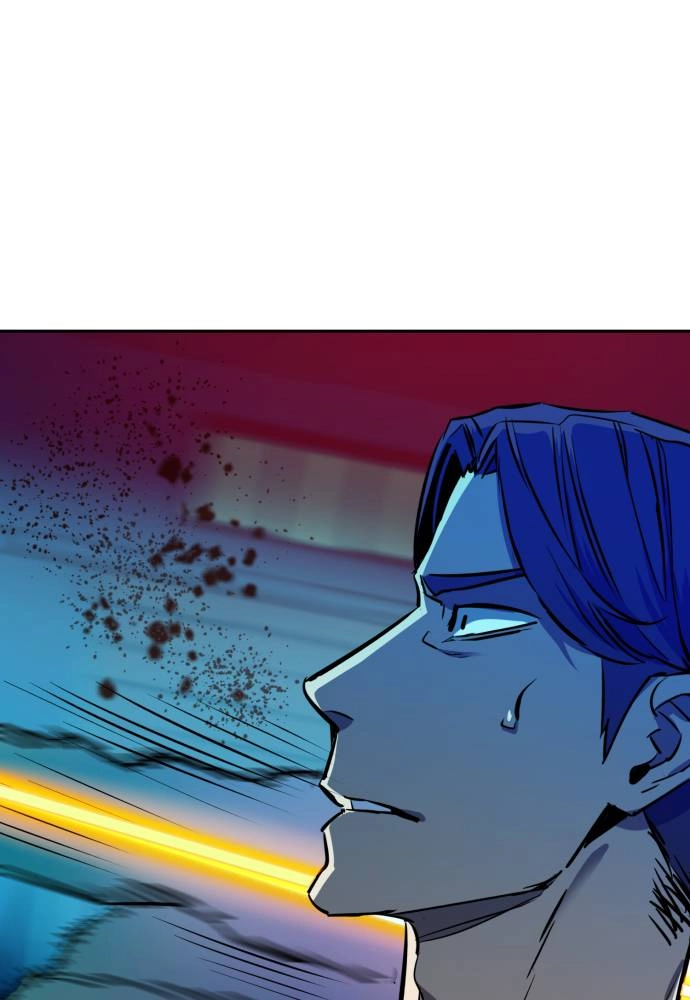 Mercenary Enrollment Chapter 49 Page 53