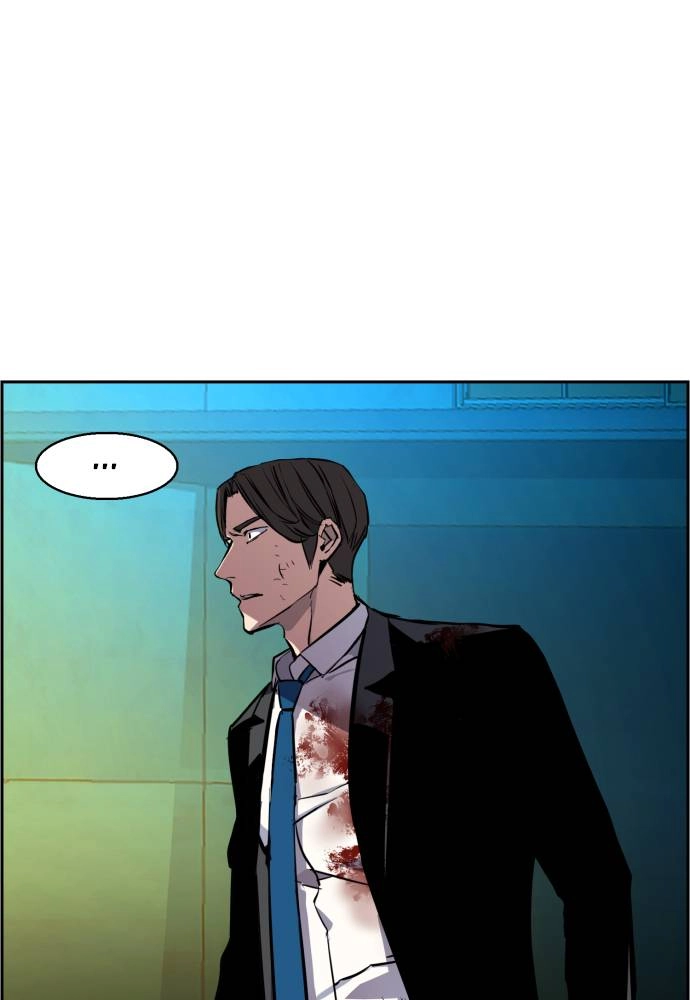 Mercenary Enrollment Chapter 49 Page 60