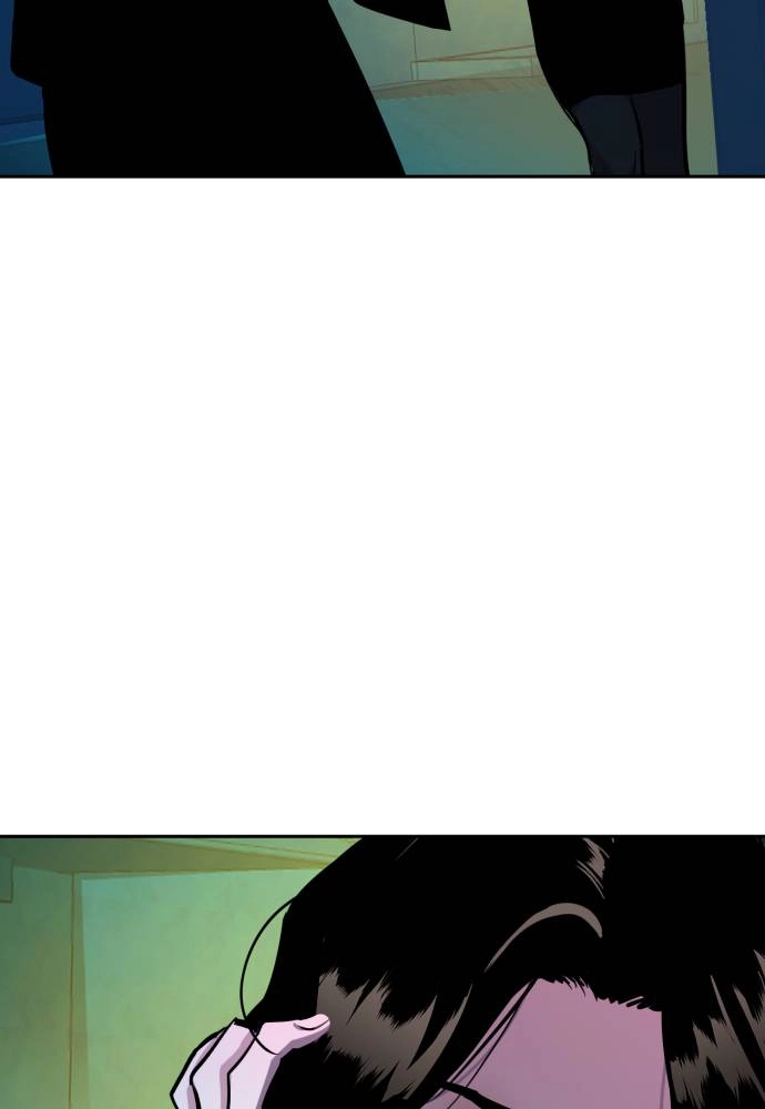 Mercenary Enrollment Chapter 49 Page 64