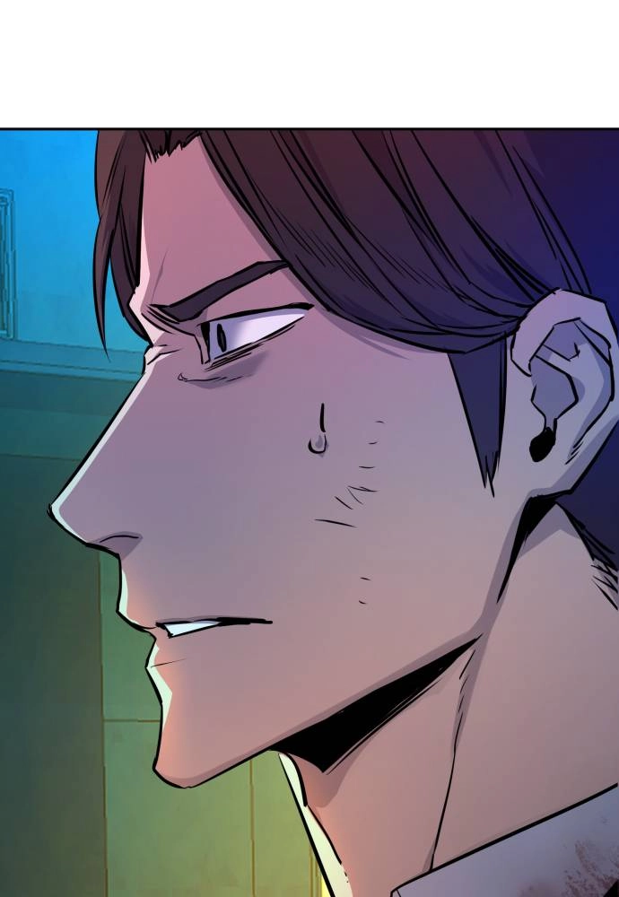 Mercenary Enrollment Chapter 49 Page 66