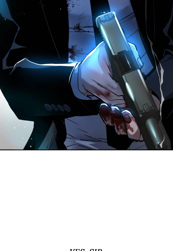 Mercenary Enrollment Chapter 49 Page 69