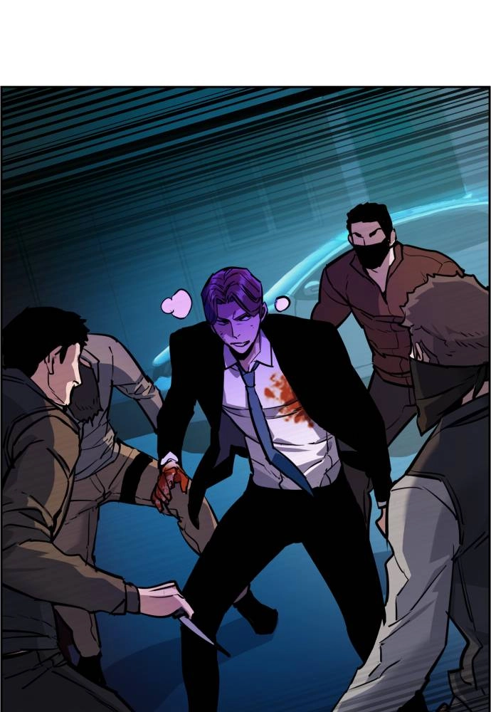 Mercenary Enrollment Chapter 49 Page 6