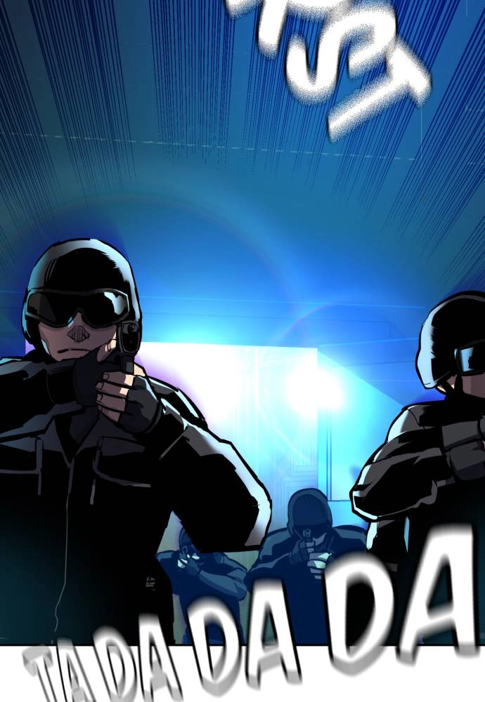 Mercenary Enrollment Chapter 49 Page 71