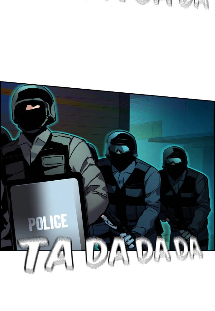 Mercenary Enrollment Chapter 49 Page 75
