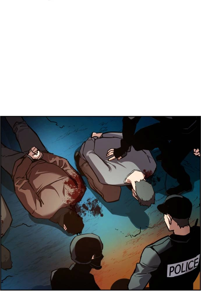 Mercenary Enrollment Chapter 49 Page 78